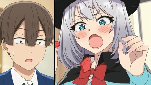 手品先輩 2話 感想 142