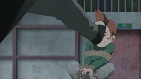 ancb02527