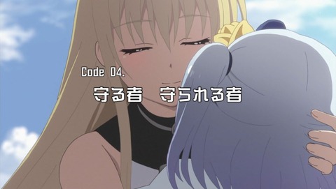 ancb002938