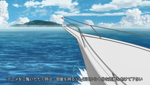 探偵はもう、死んでいる。 9話 感想 38