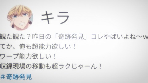 ancb00523
