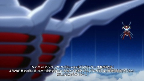 ancb001433