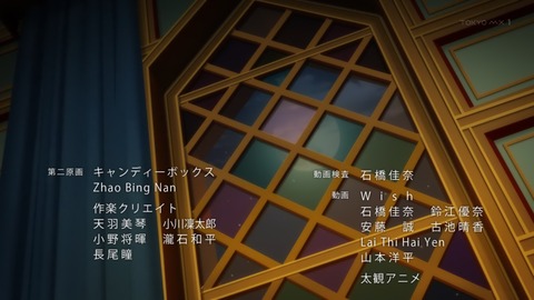 ancb00481