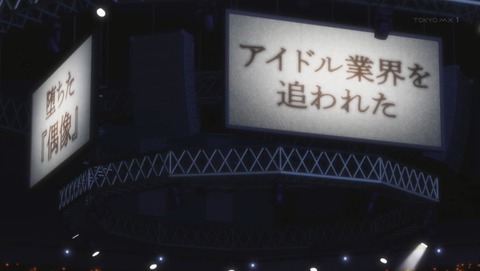 ANCB002892