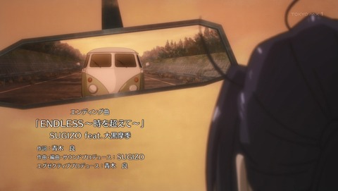 ANCB003510