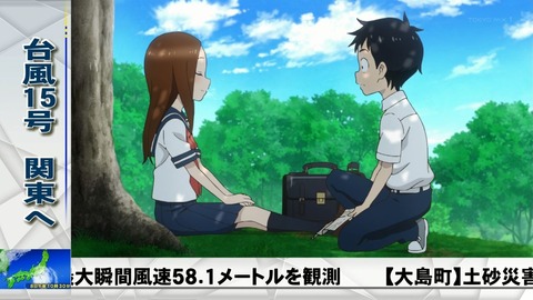 ancb03413