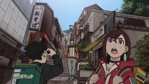 ダンダダン 最終回 12話 感想 呪いの家へレッツゴー 03