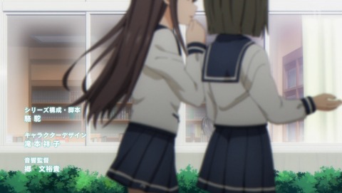 俺を好きなのはお前だけかよ 第1話 感想 俺のラブコメはこれからだ あにこ便 俺を好きなのはお前だけかよ 第1話 感想 俺のラブコメはこれからだ あにこ便