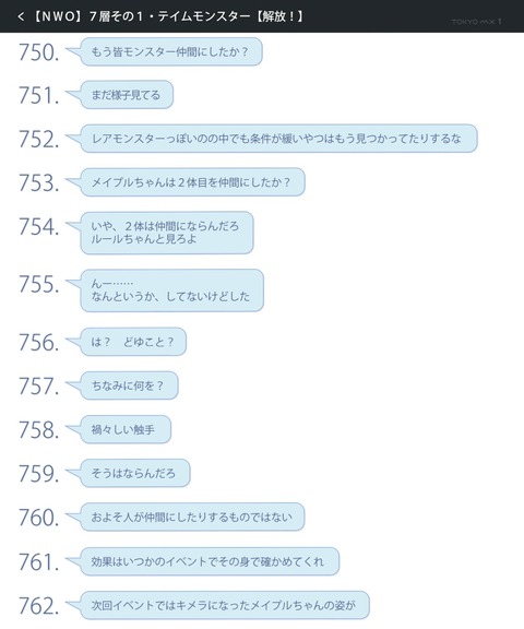 ancb00877