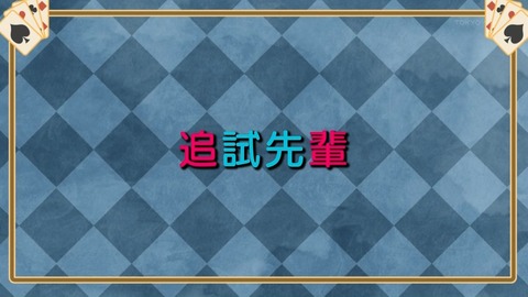 ancb00502