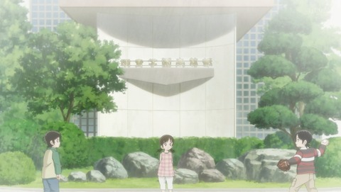 ANCB000597