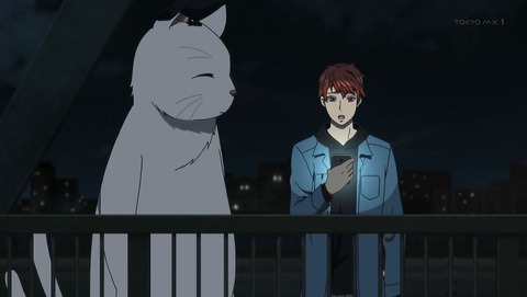 真夜中のオカルト公務員 8話 感想 046