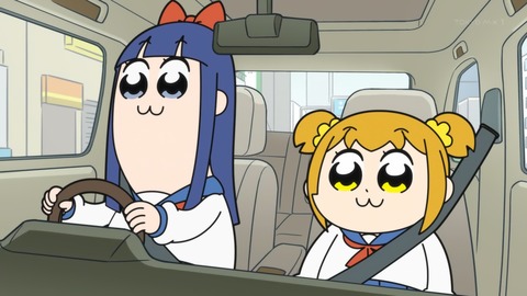 ポプテピピック 5話 感想 050