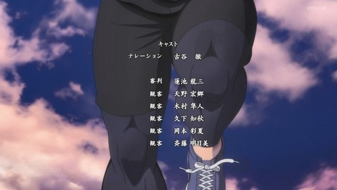 ANCB003266