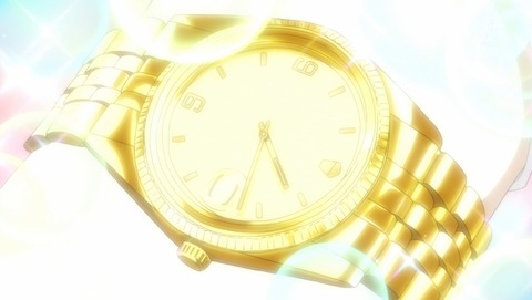 ancb01268