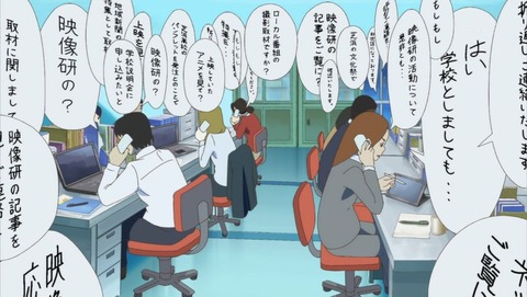 ancb001853
