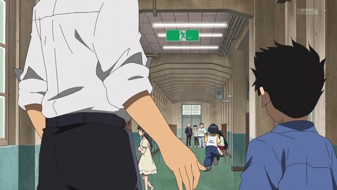 ancb001203