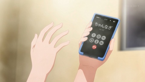 ANCB000238