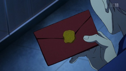 ANCB002421