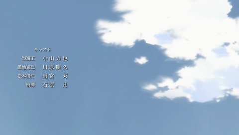 ANCB002535