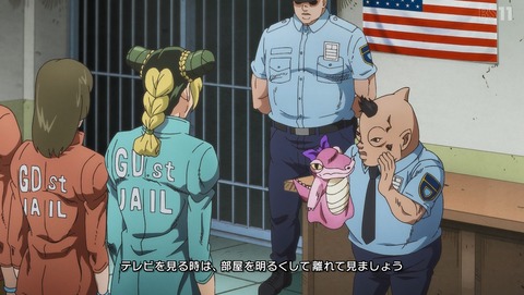 ANCB000473