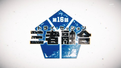 ancb01046