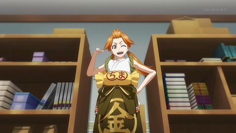 ancb00198