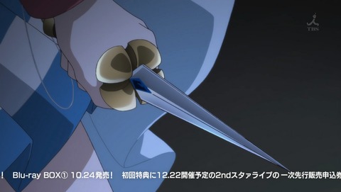 ANCB001851