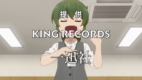 ANCB000689