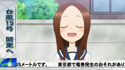 からかい上手の高木さん 10話 感想 195
