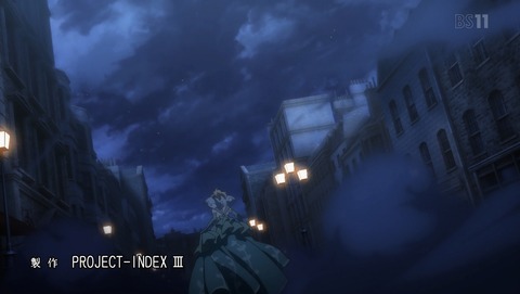 ANCB000247