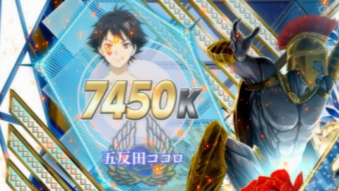 ANCB002597