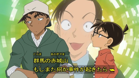 ancb01125