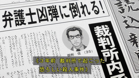 ancb00790