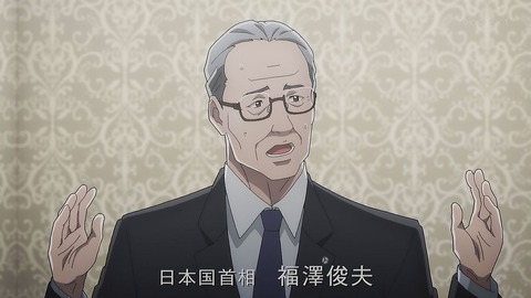ancb00116