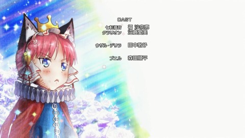 ANCB002798