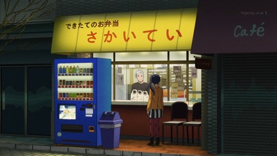 shirobako (41)