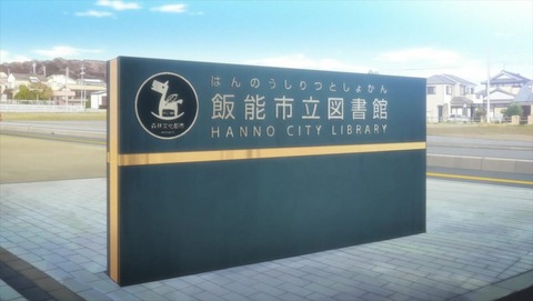 ancb000692