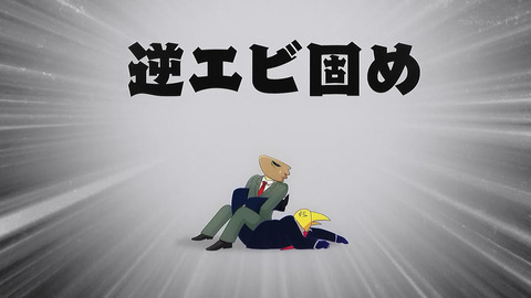 ancb00070