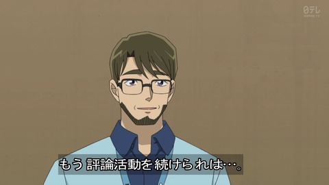 ancb04365