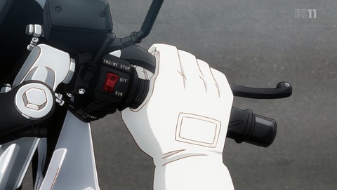 ANCB001012