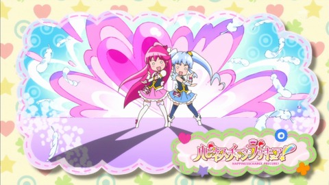 ハピネスチャージプリキュア 26話 感想 1128