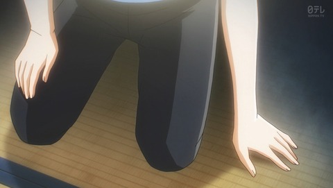 ANCB002043