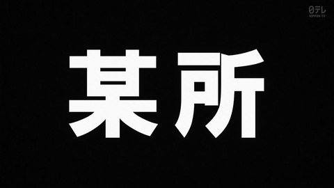 ancb00414