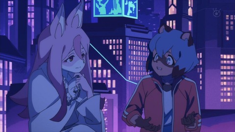ancb001509