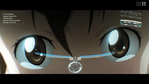 ANCB001246