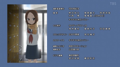 ancb00536