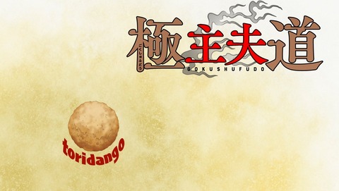 ANCB001759