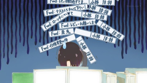 ancb01243