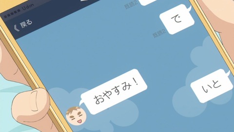 ancb01503